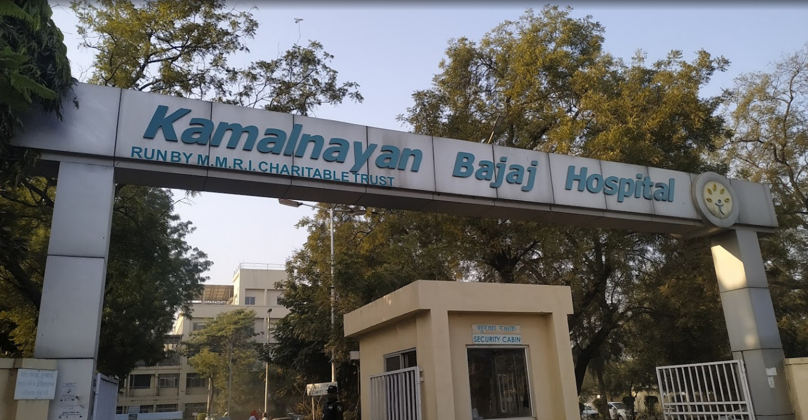 Kamalnayan Bajaj Hospital