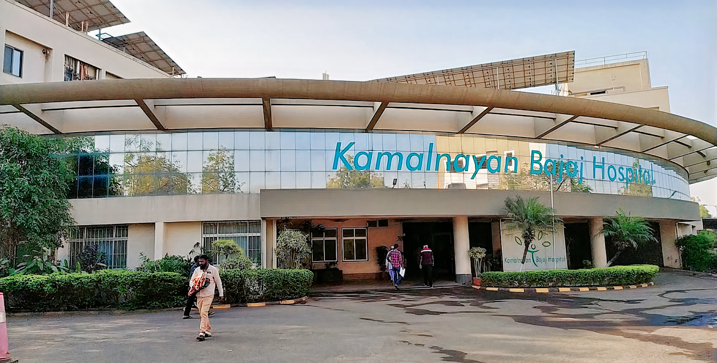 Kamalnayan Bajaj Hospital-photo