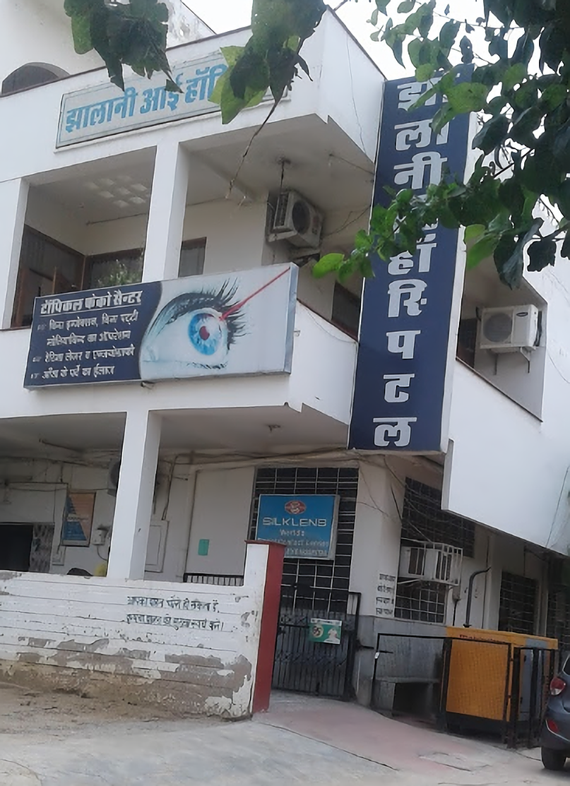 Jhalani Eye Hospital