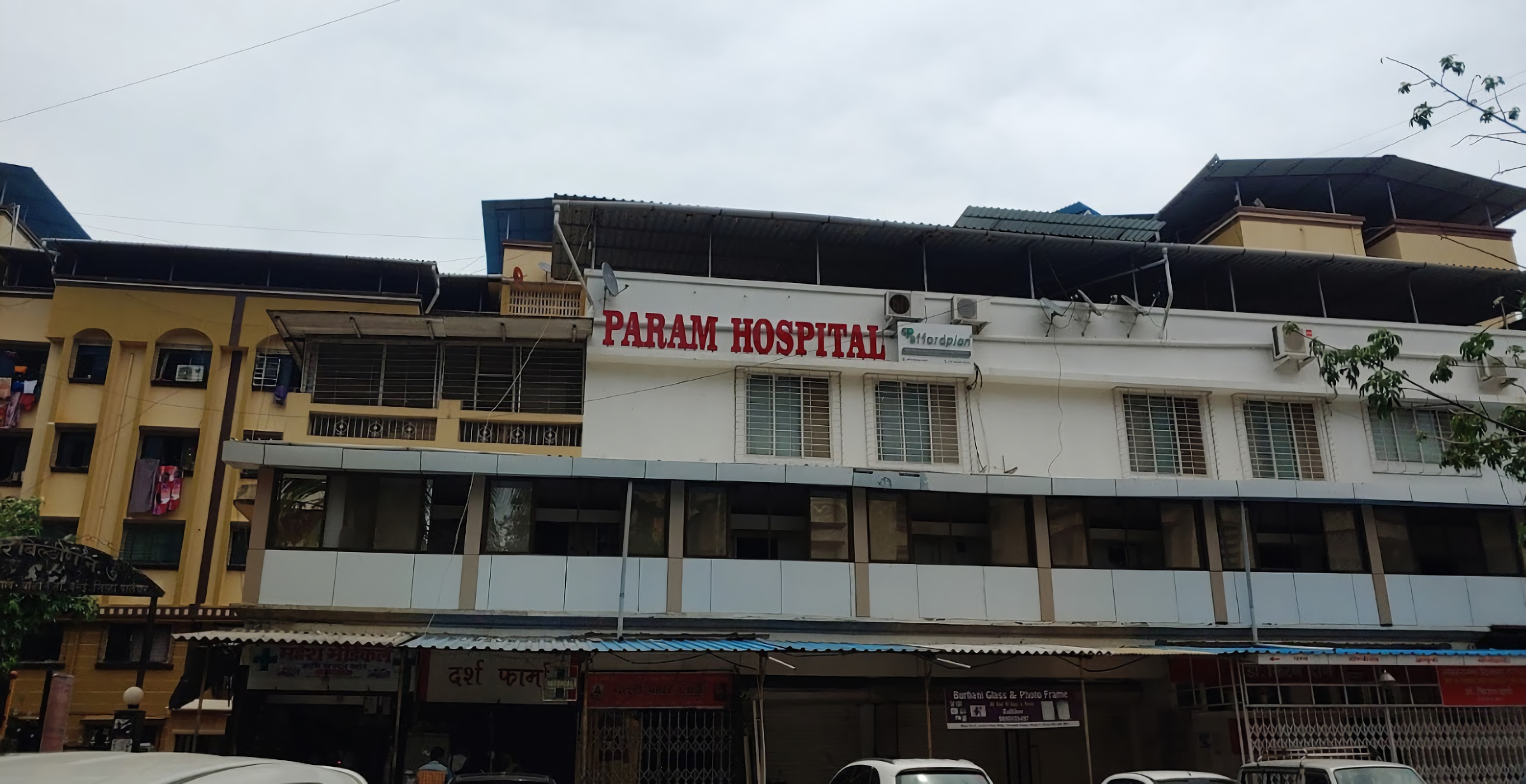 Param Maternity and Nursing Hospital