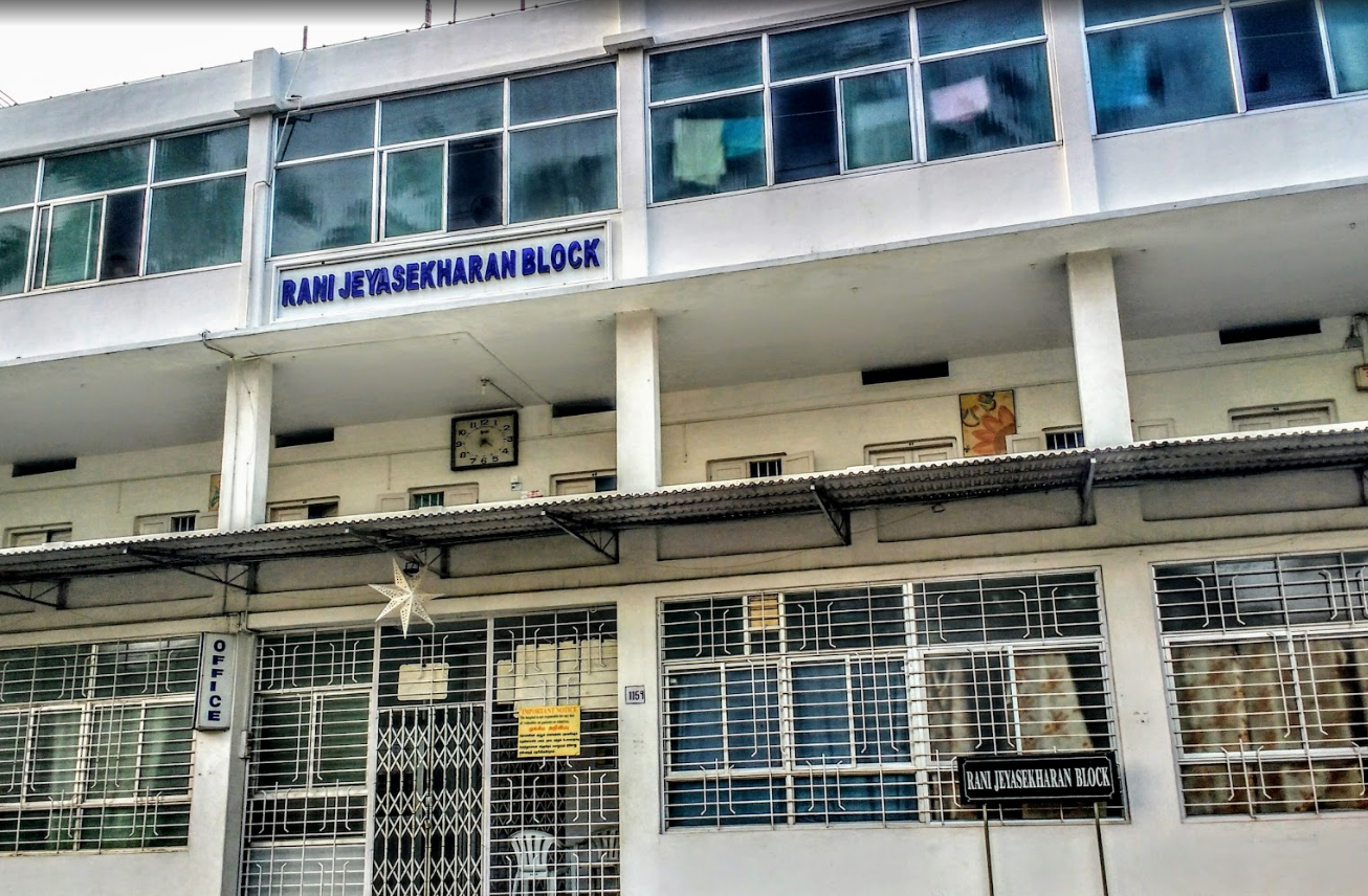 Dr. Jeyasekharan Hospital And Nursing Home