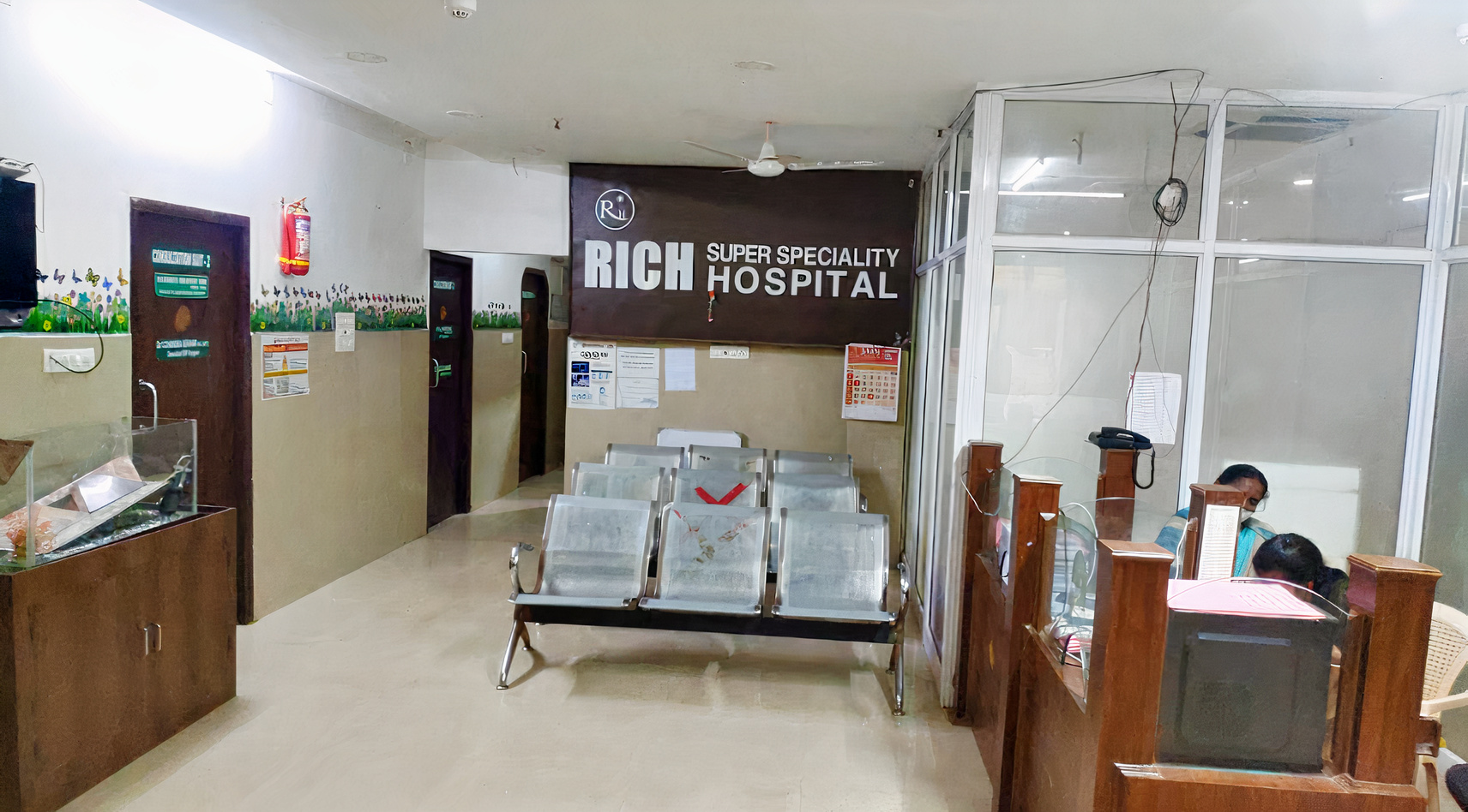 Rich Hospital-photo