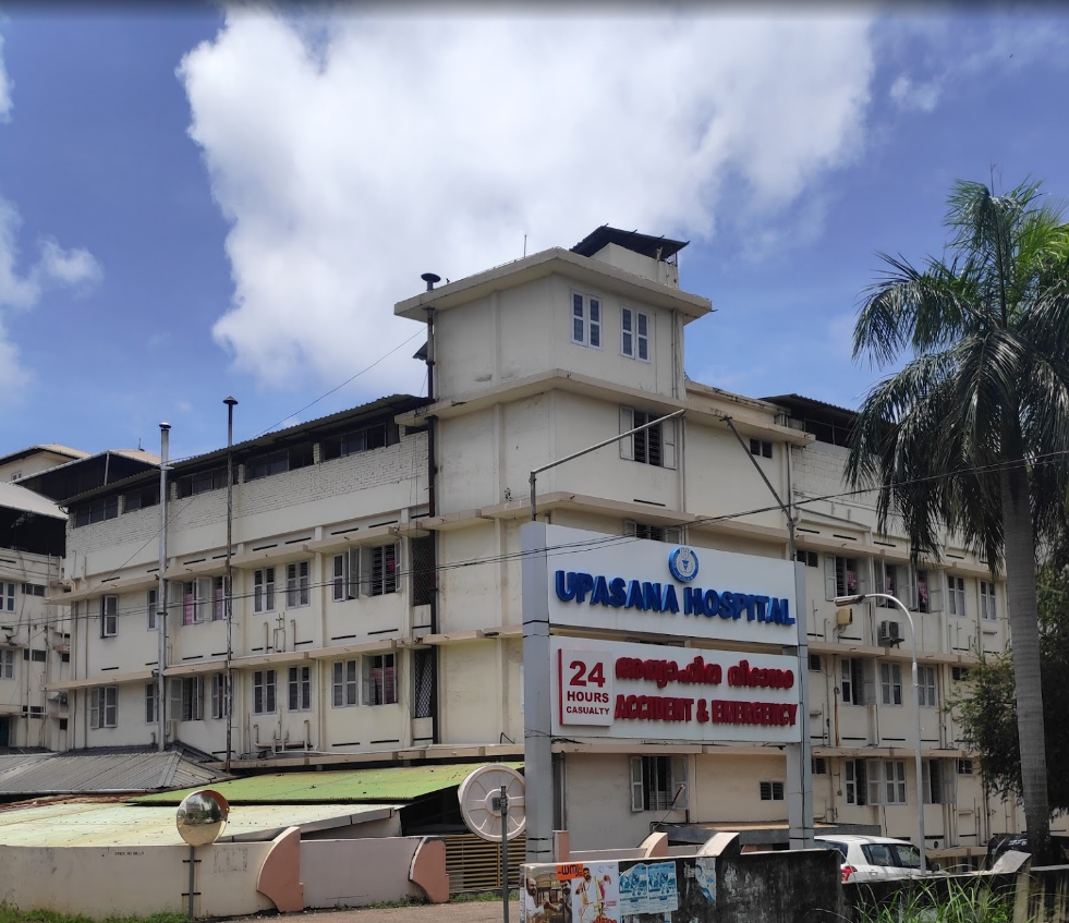 Upasana Hospital-photo