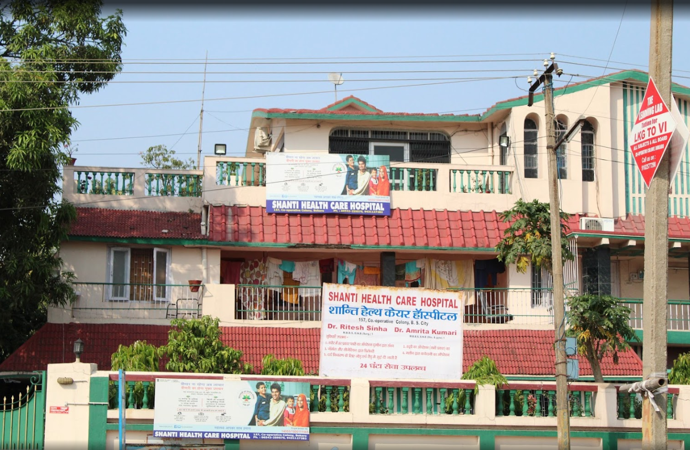 Shanti Health Care Hospital