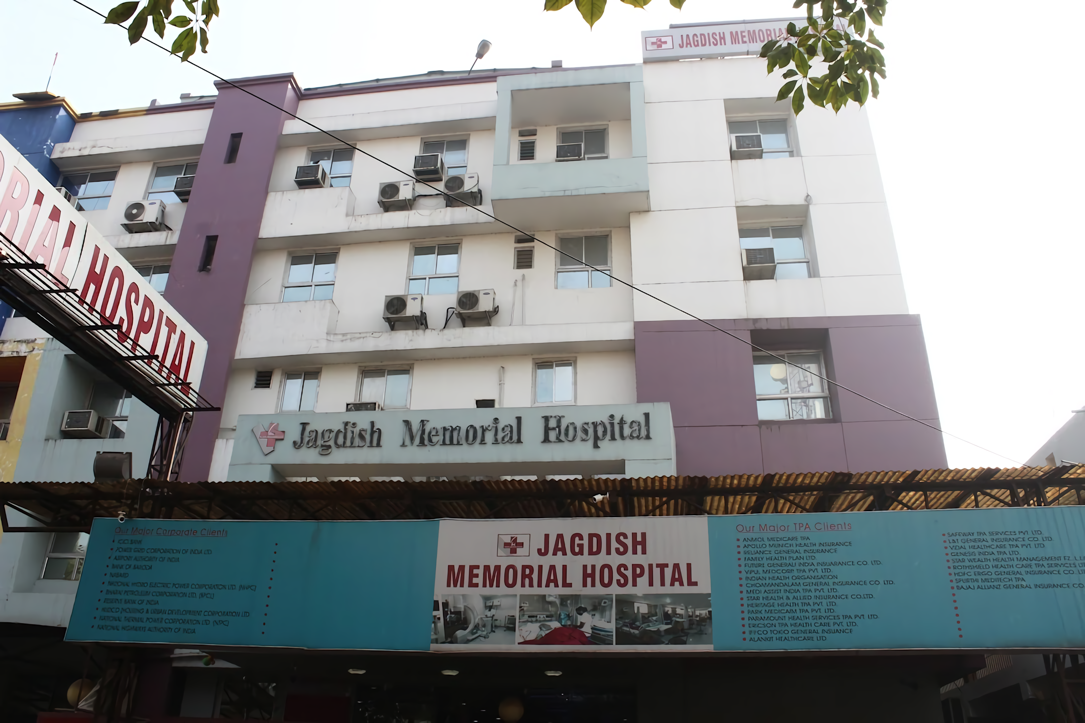 Jagdish Memorial Hospital