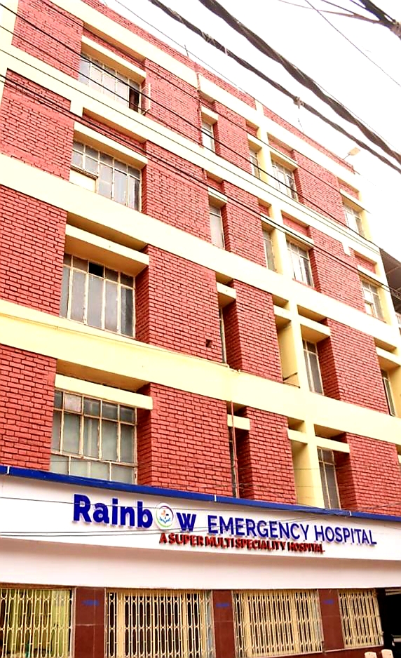 Rainbow Emergency Hospital