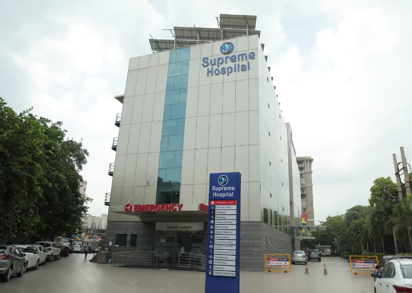 Supreme Hospital