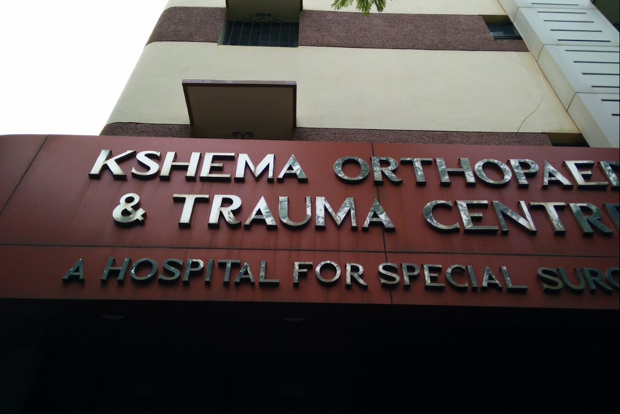 Kshema Orthopaedic And Trauma Centre