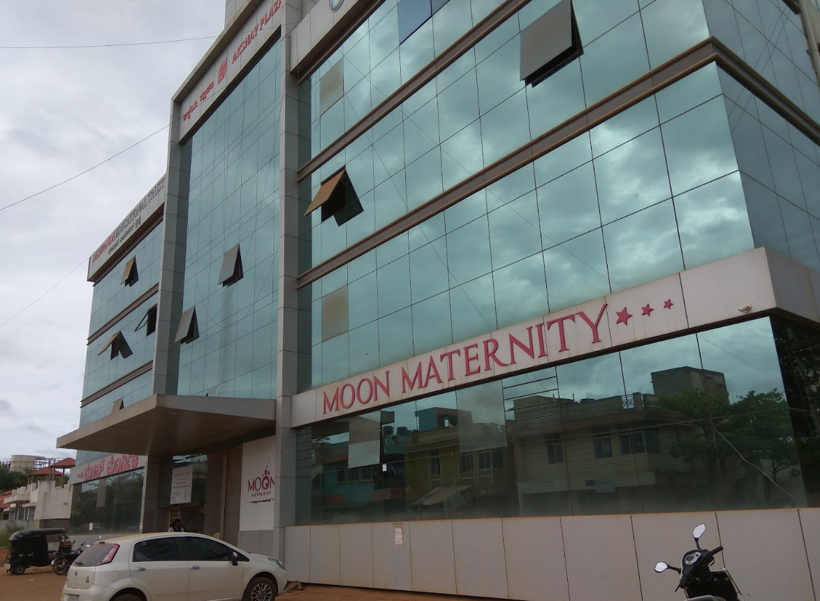Moon Maternity Hospital