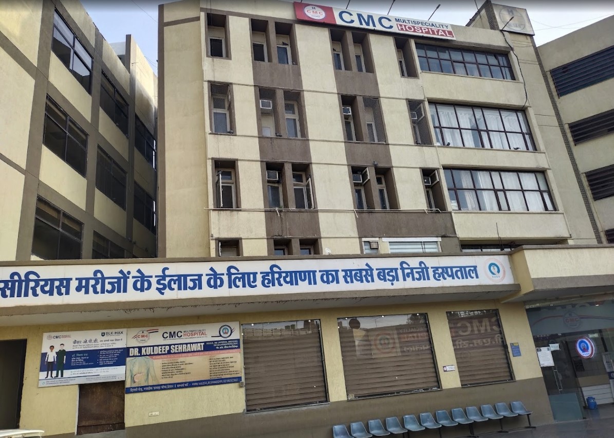 Central Medical Centre-photo