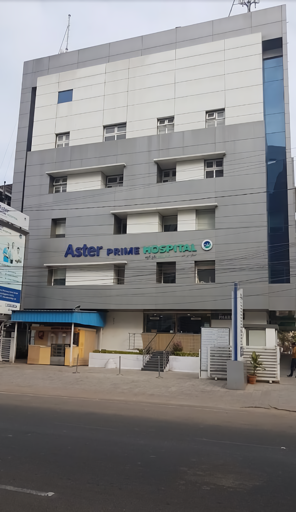 Aster Prime Hospital-photo