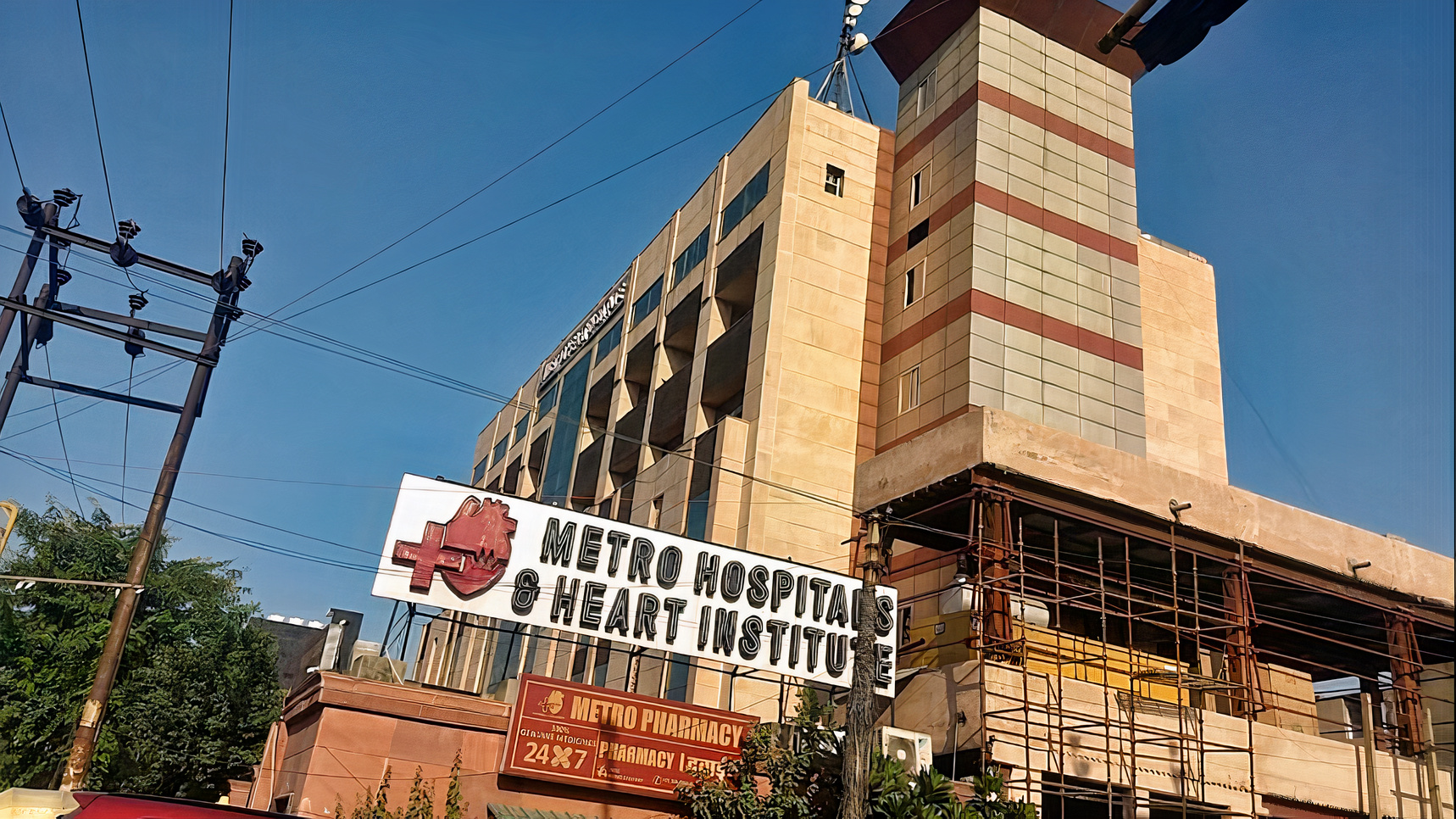 Metro Hospitals & Heart Institute-photo