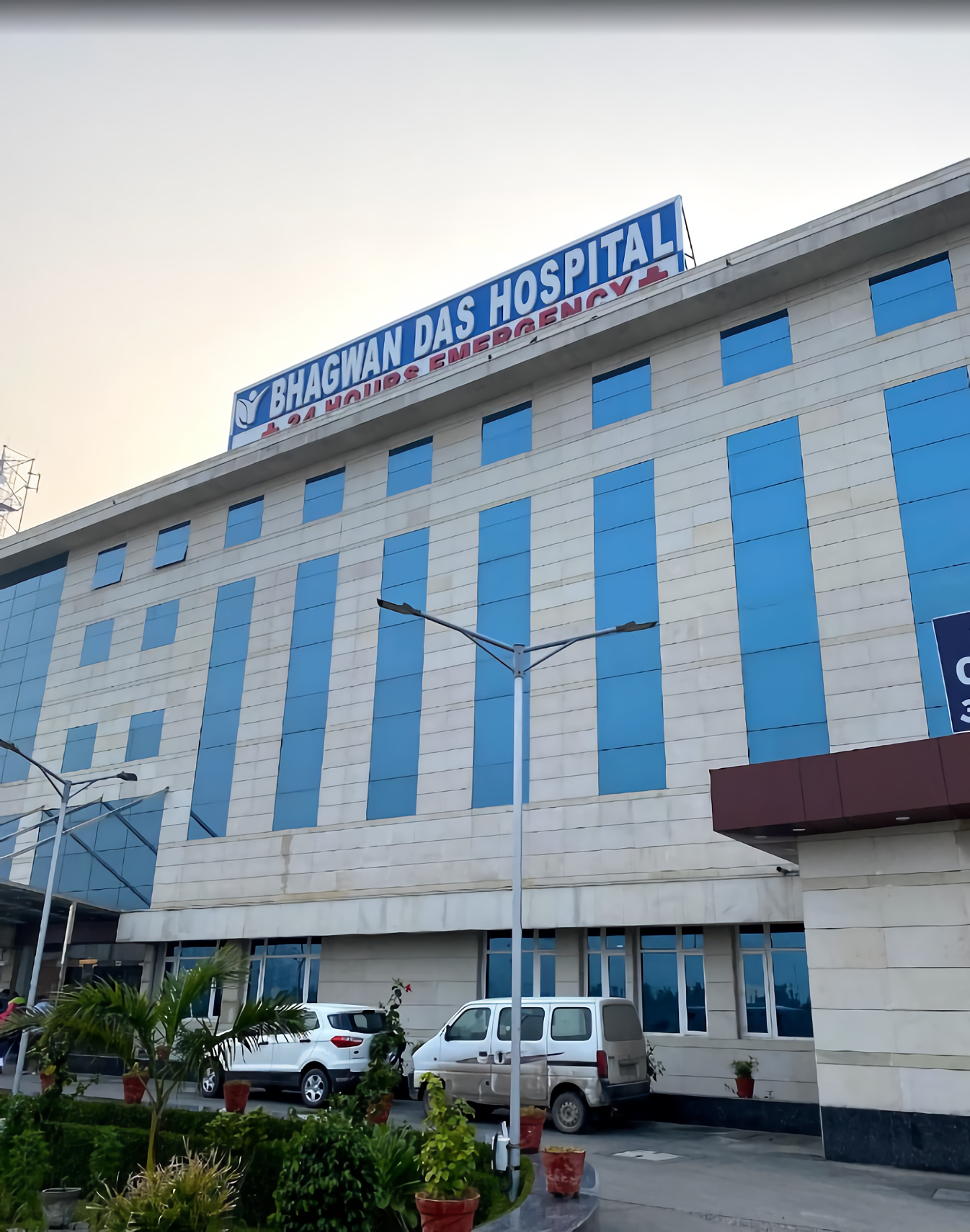 Bhagwandas Hospital-photo