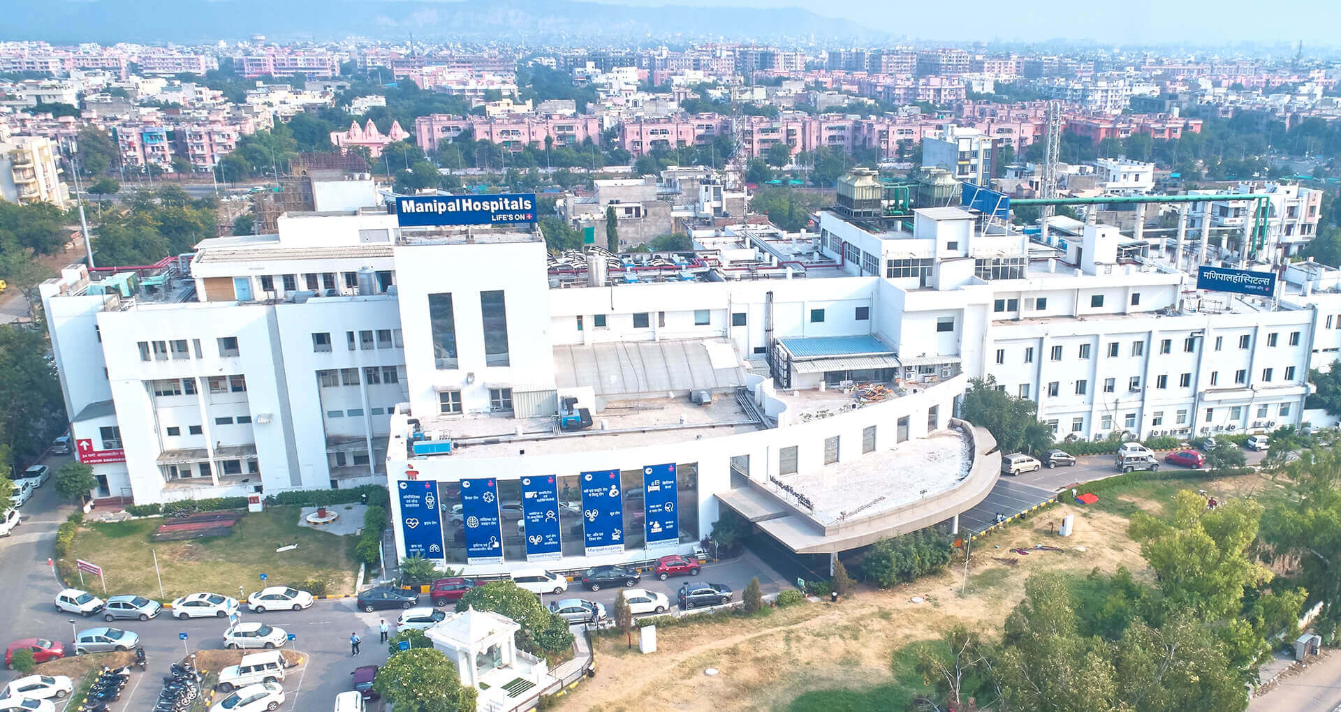 Manipal Hospital - Vidyadhar Nagar