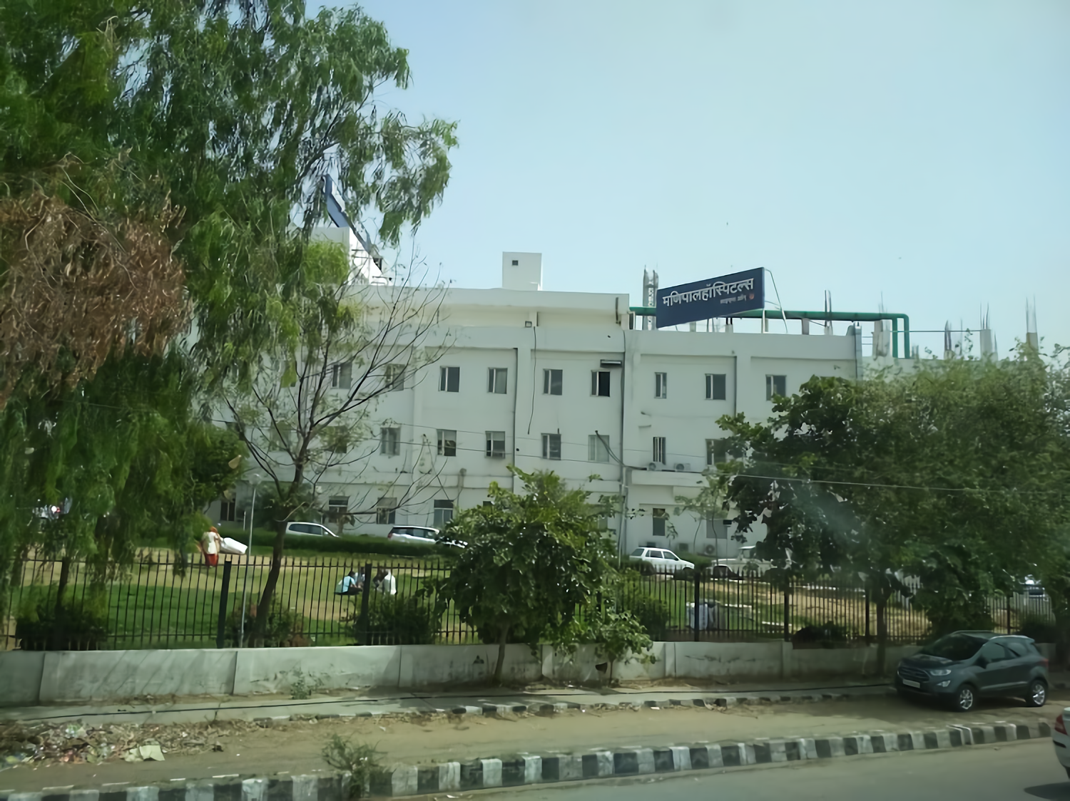 Manipal Hospital - Vidyadhar Nagar-photo