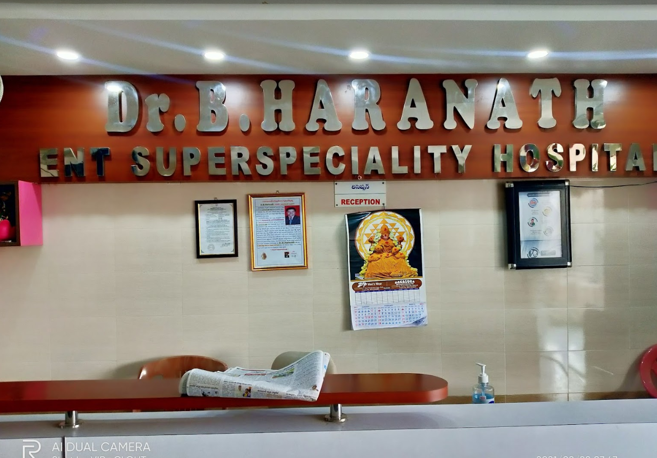 Dr. B. Haranath ENT Hospital-photo