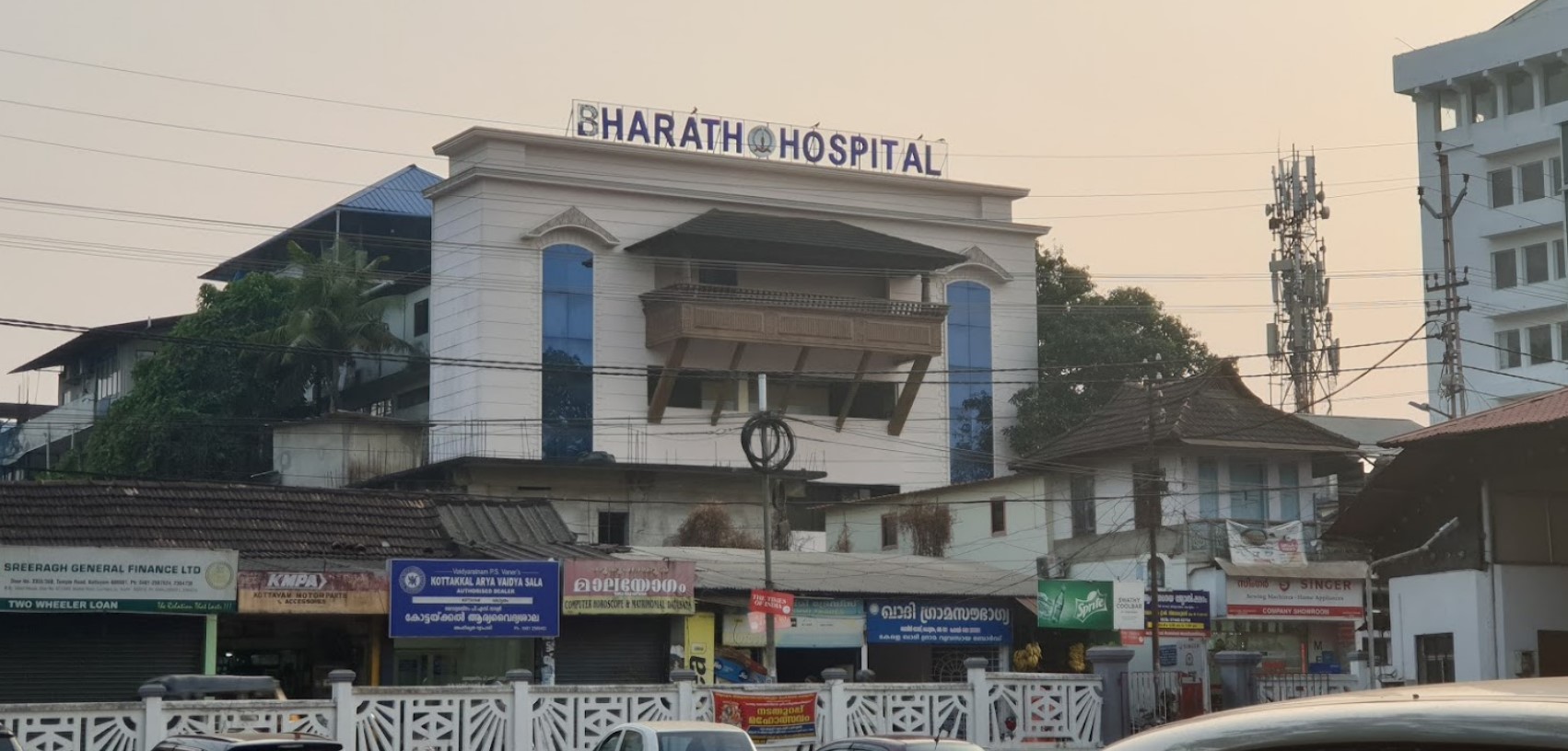 Bharath Charitable Hospital