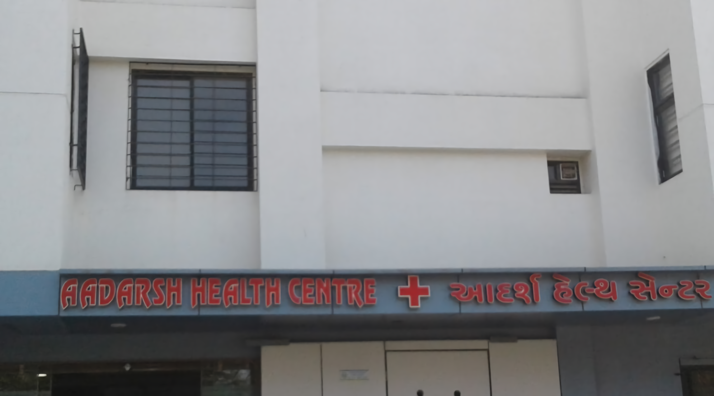 Aadarsh Hospital