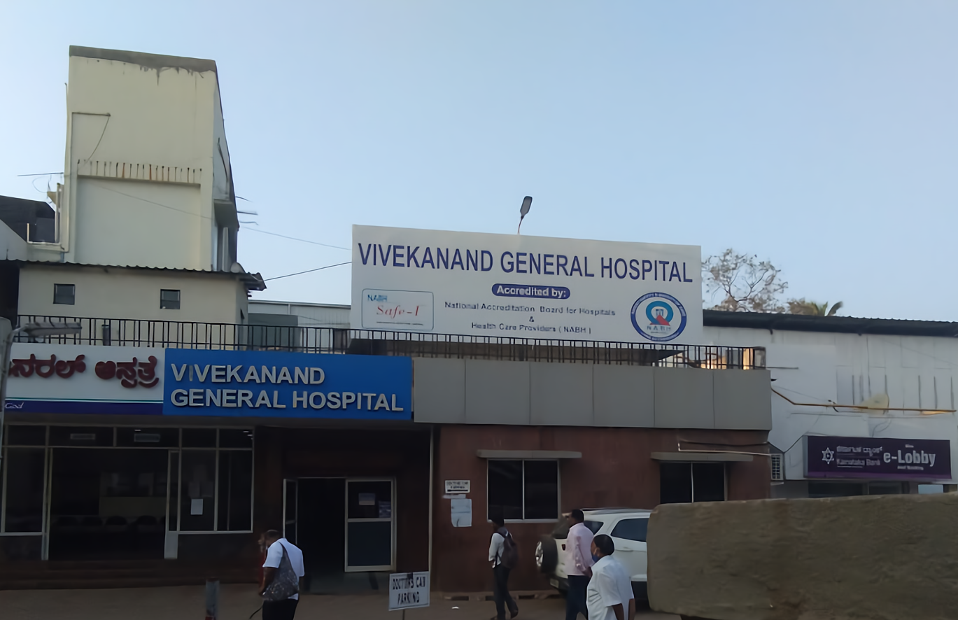 Vihaan Heart Care Pvt. Ltd. (Unit Of Vivekananda General Hospital)