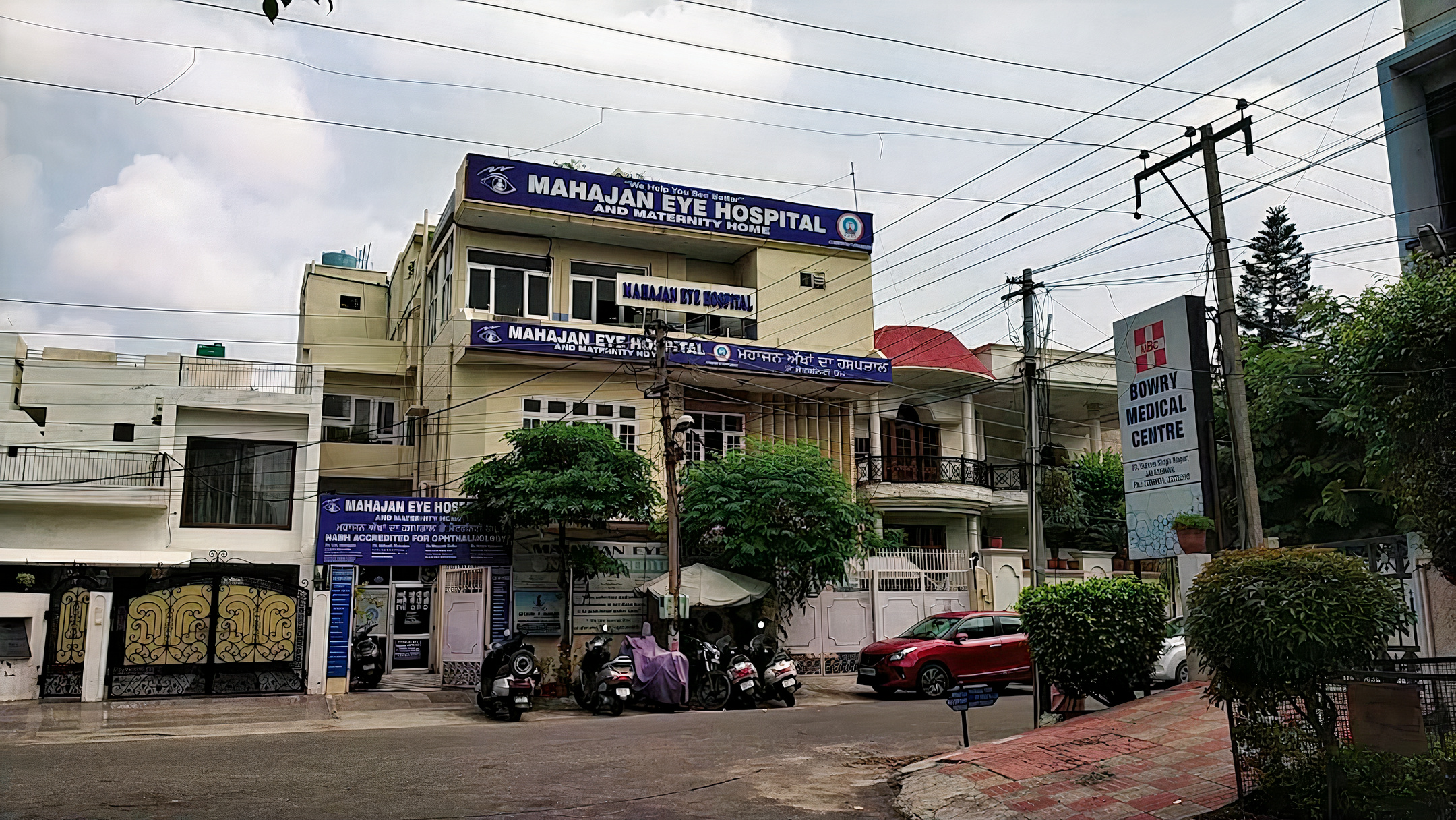 Mahajan Eye Hospital Shaheed Udham Singh Nagar, Jalandhar - Contact ...