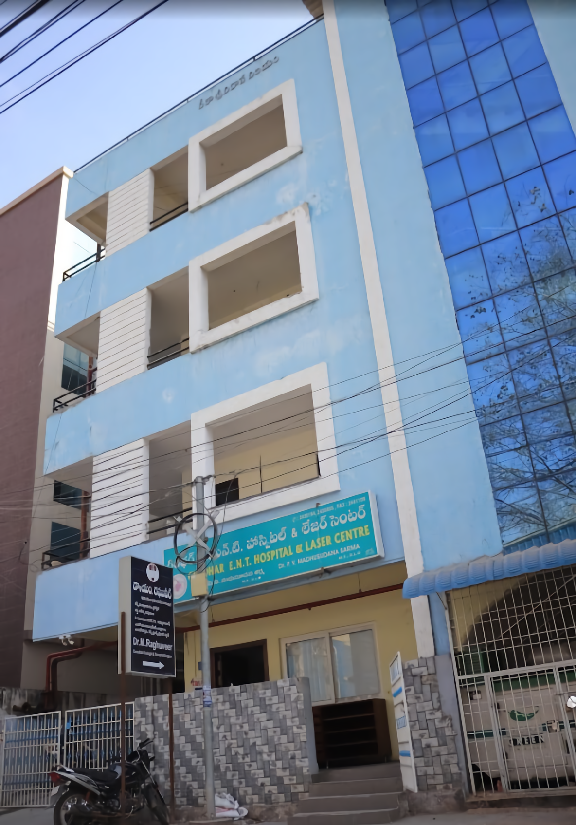 Giridhar E. N. T. Hospital And Laser Center-photo