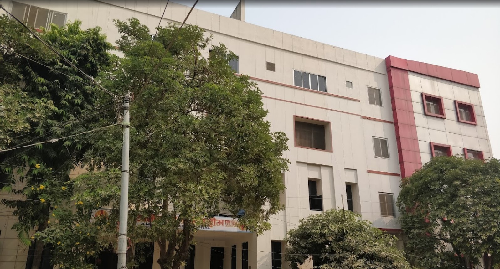 Shiv Surgical Nursing Home Ltd