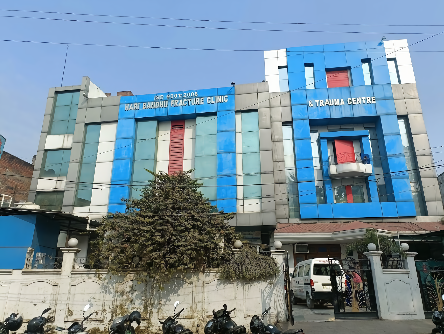 Hari Bandhu Hospital