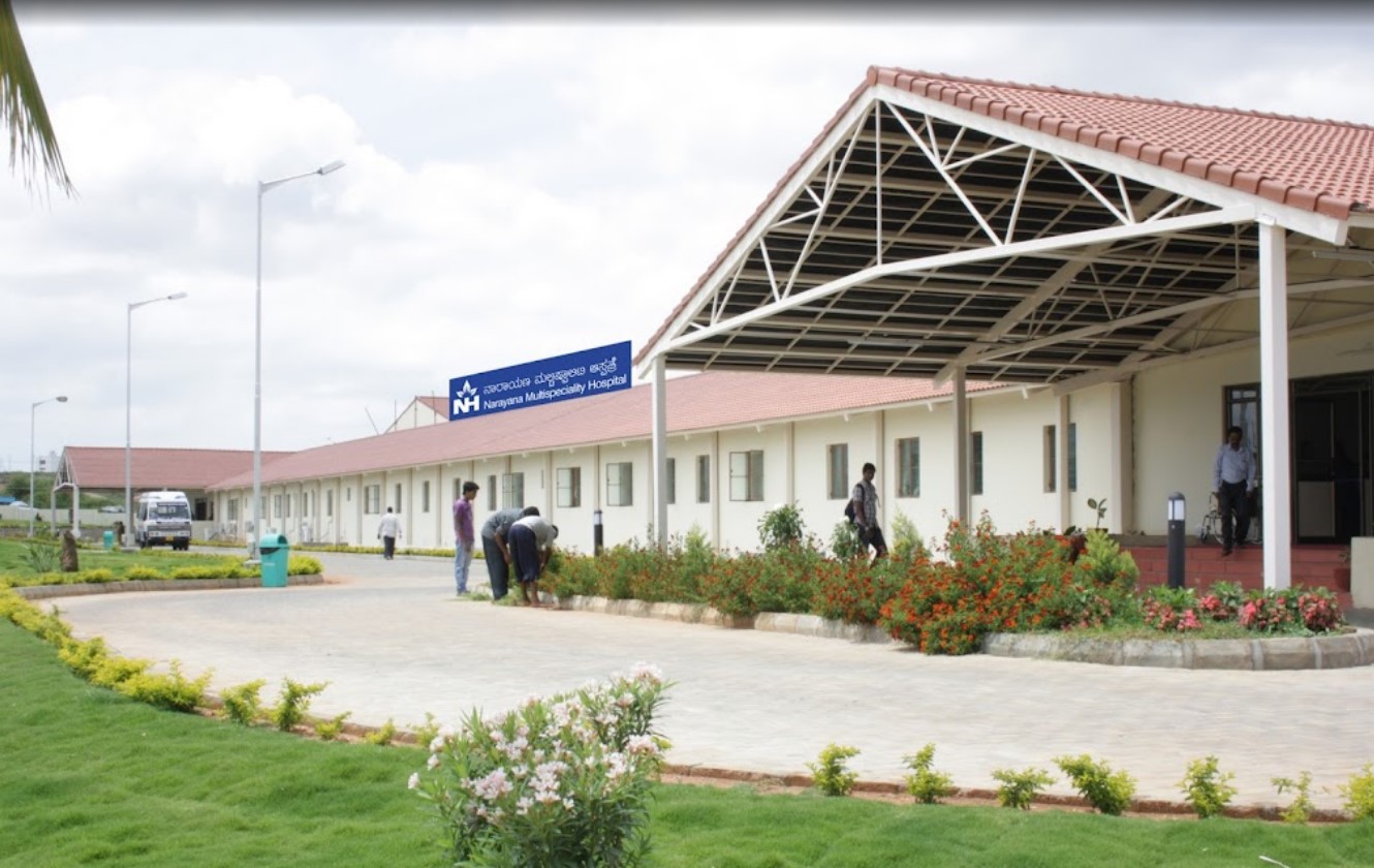 Narayana Multispecialty Hospital - R. S. Naidu Nagar-photo