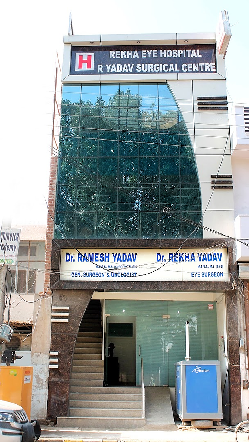 R Yadav Surgical And Rekha Eye Hospital