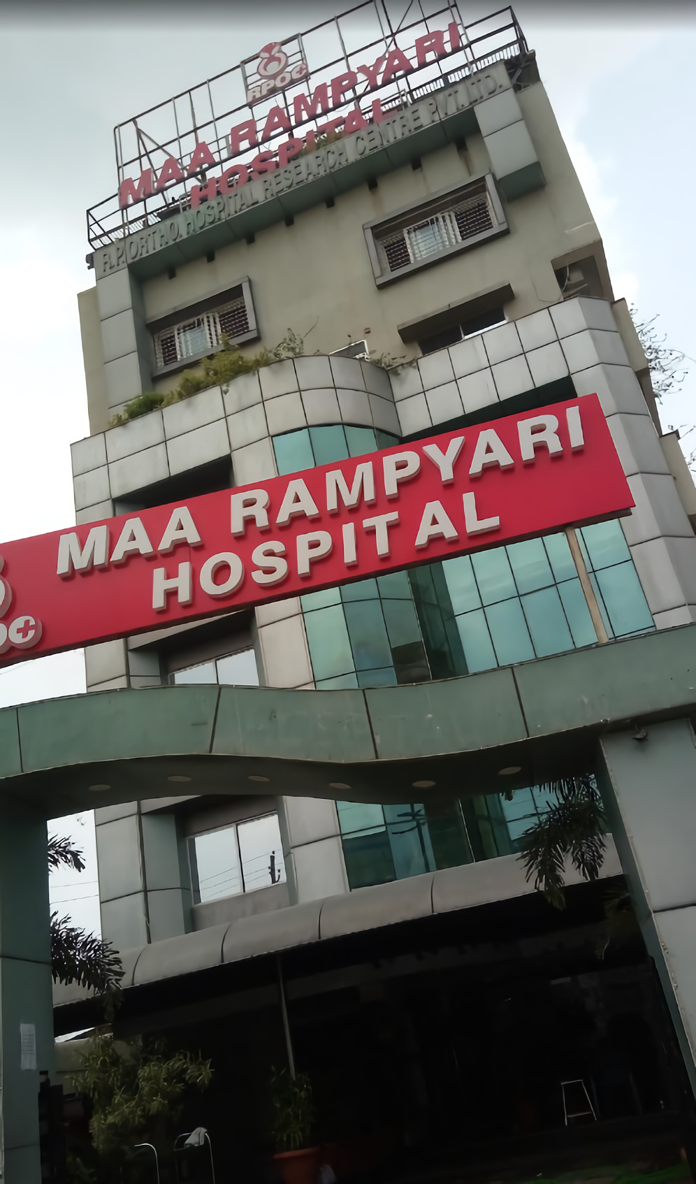 Maa Rampyari Hospital