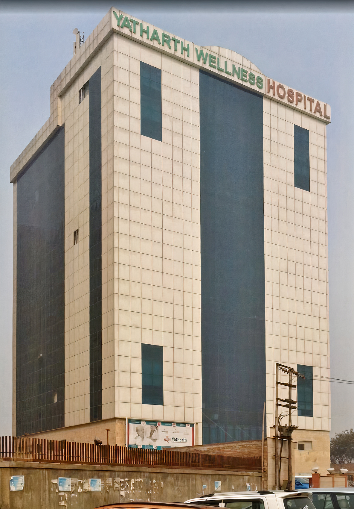 Yatharth Super Speciality Hospital-photo