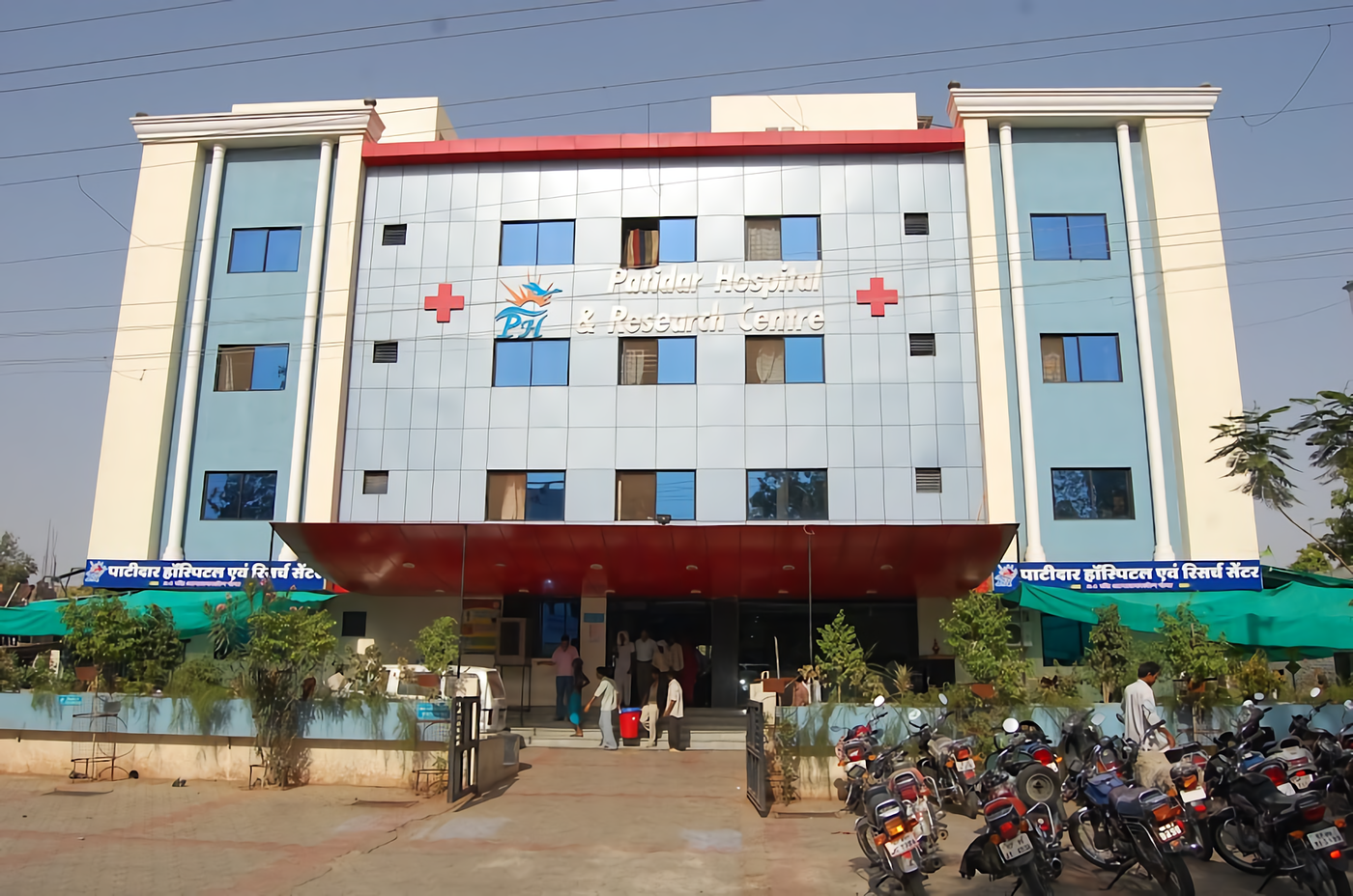 Patidar Hospital And Research Centre