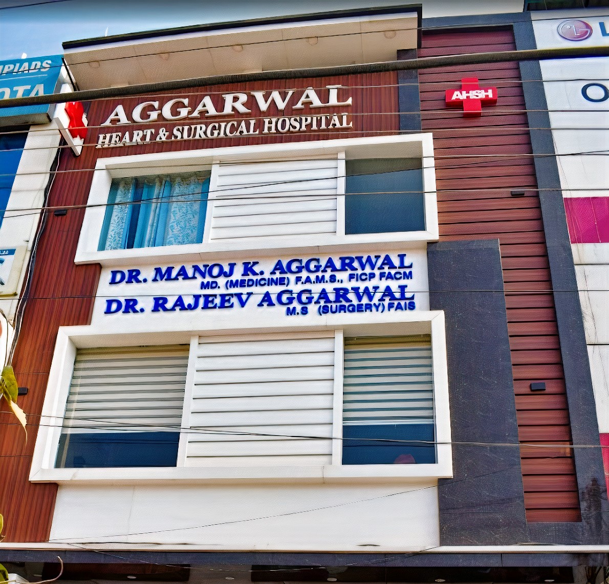 Aggarwal Heart And Surgical Hospital-photo
