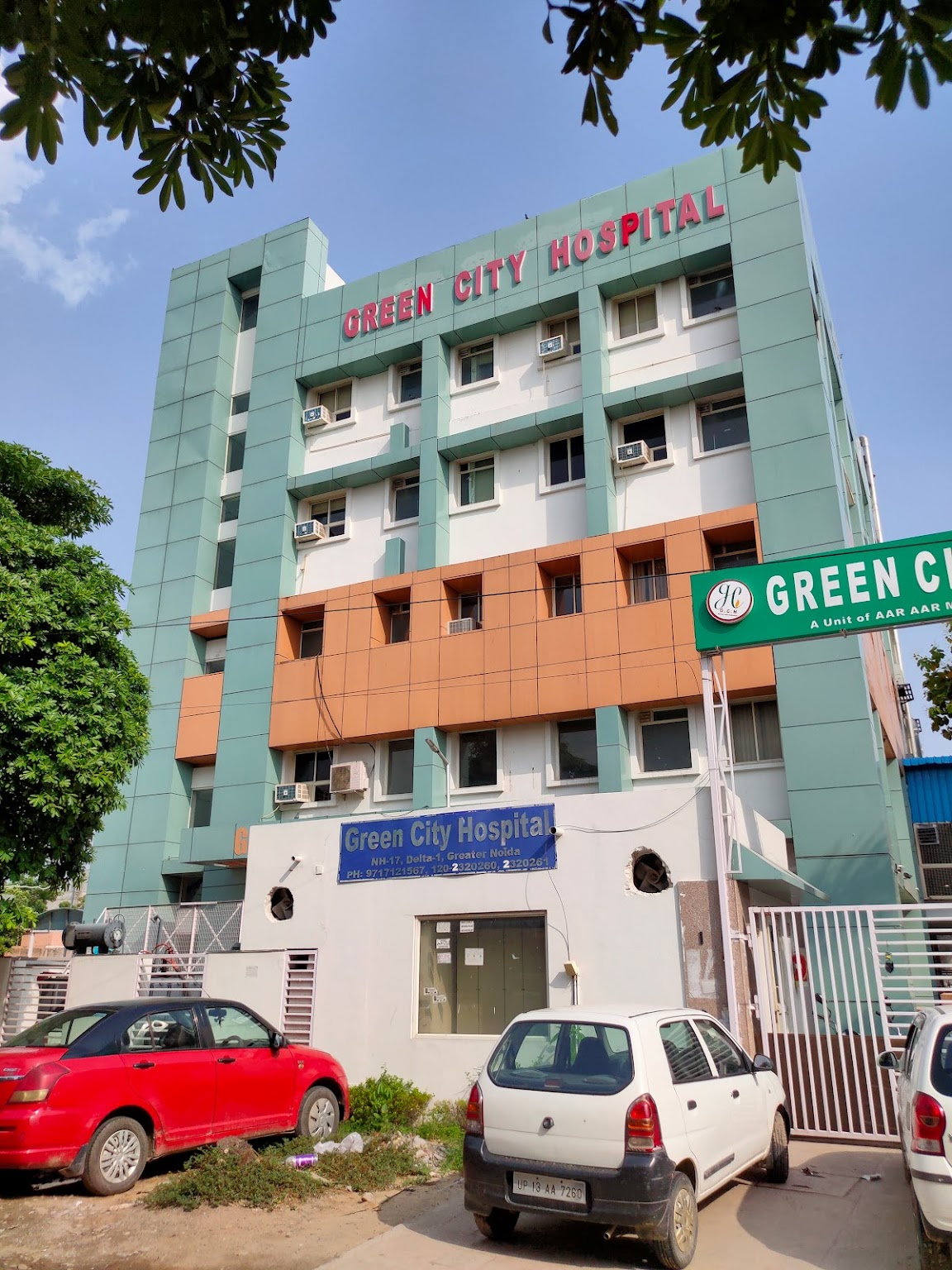 Green City Hospital-photo