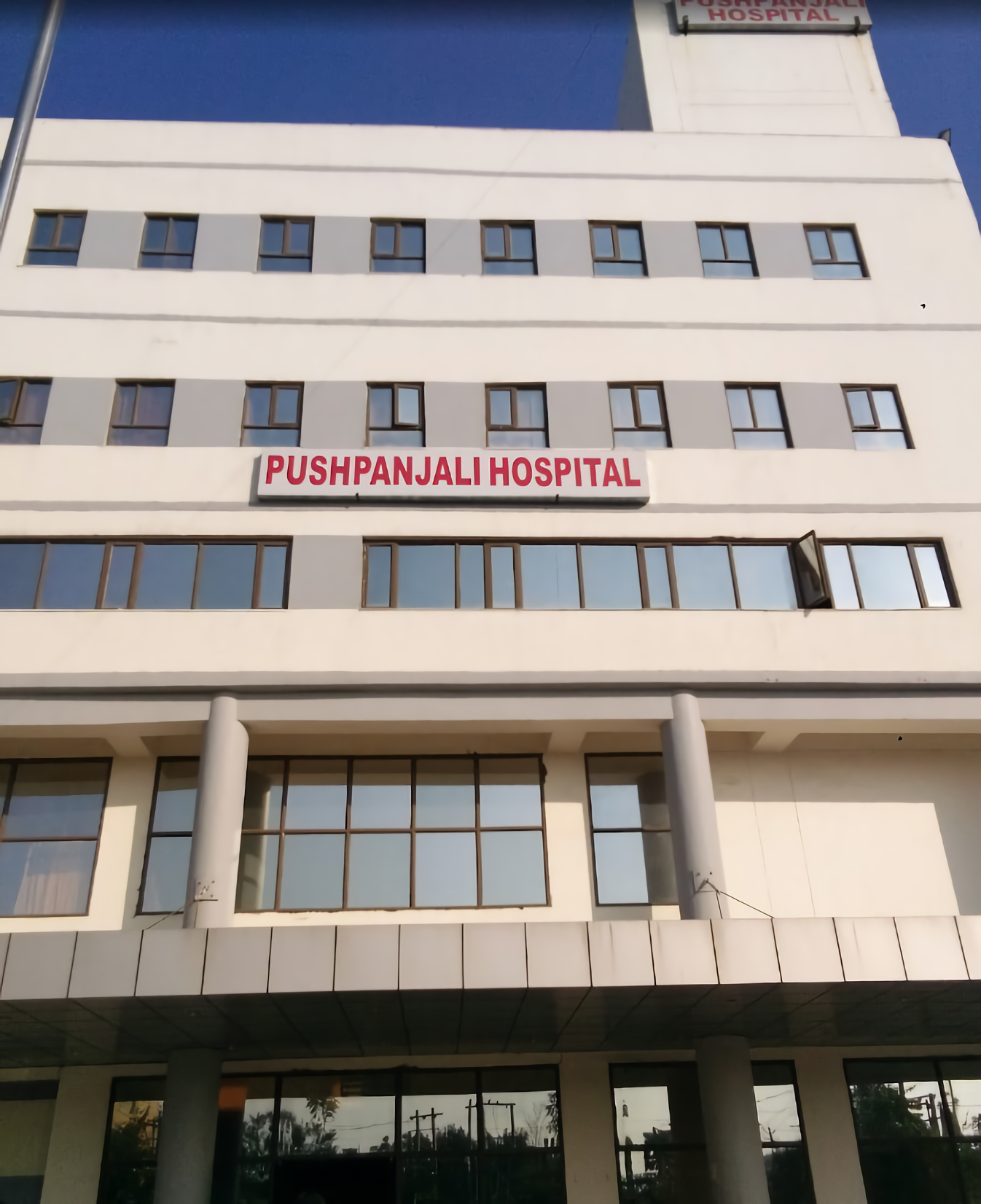 Pushpanjali Hospital