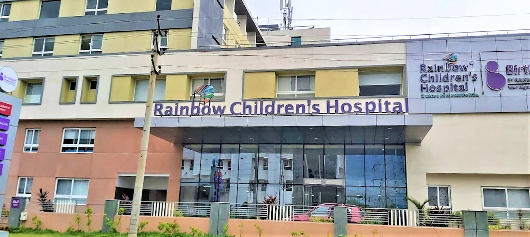 Rainbow Childrens Medicare Hospital