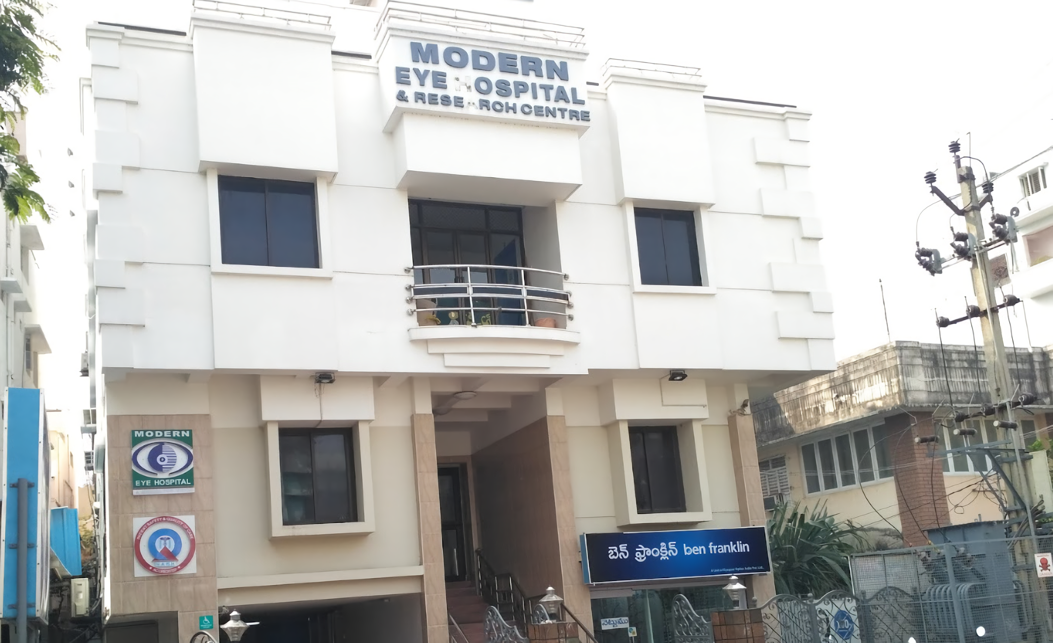 Modern Eye Hospital And Research Centre