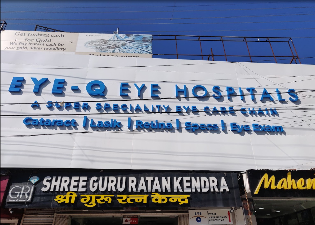 Eye Q Super Specialty Eye Hospital-photo