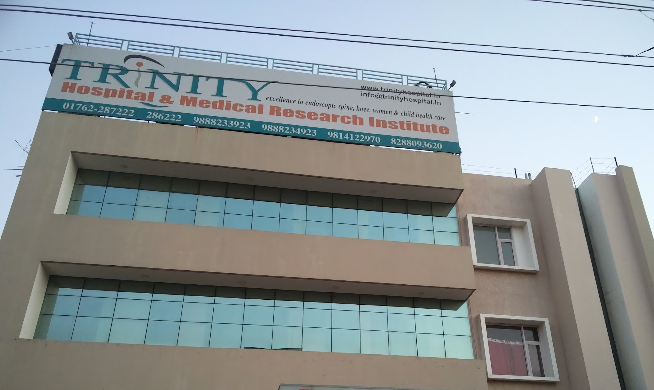Trinity Hospital And Medical Research Institute