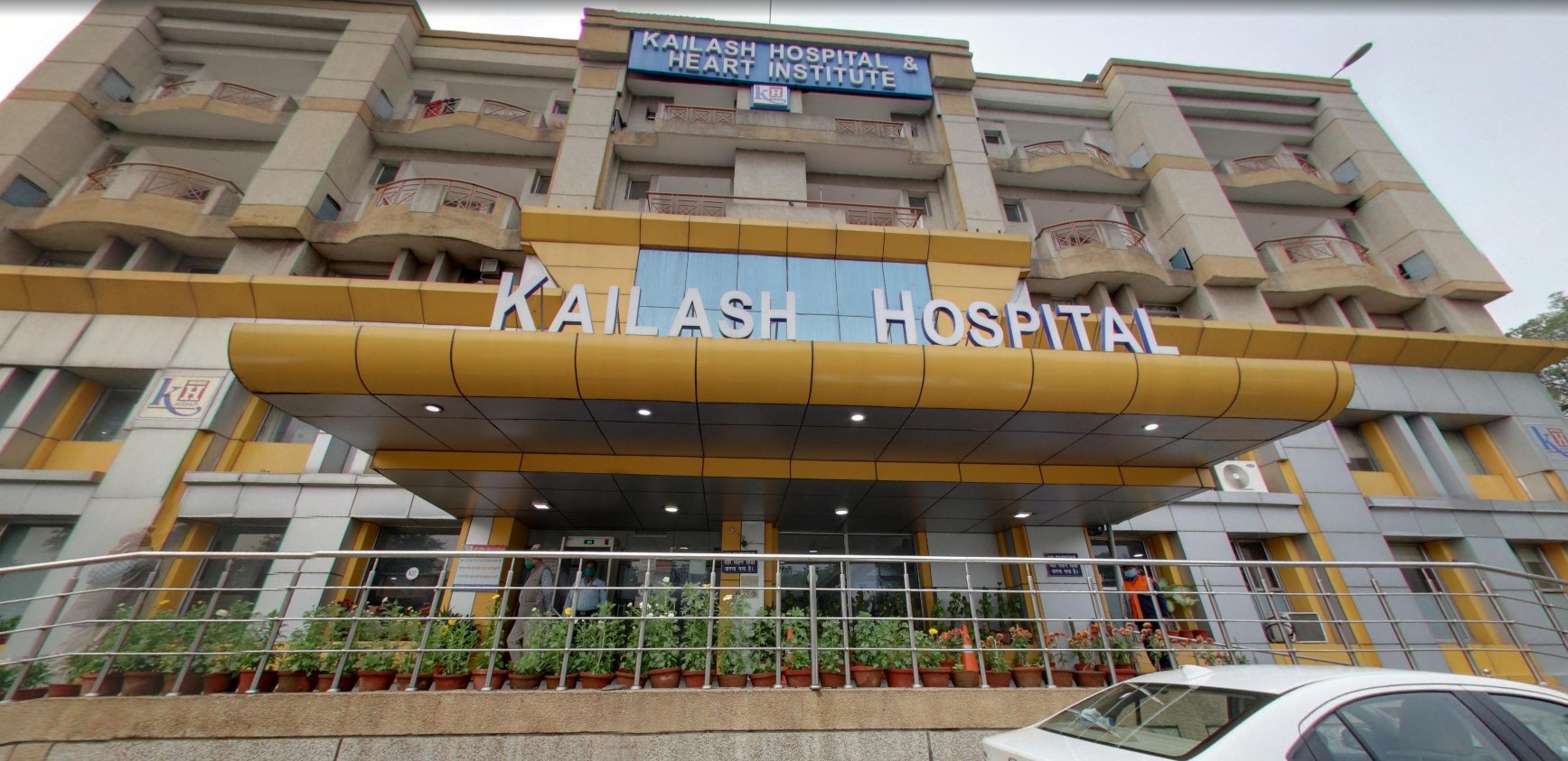 Kailash Hospital-photo
