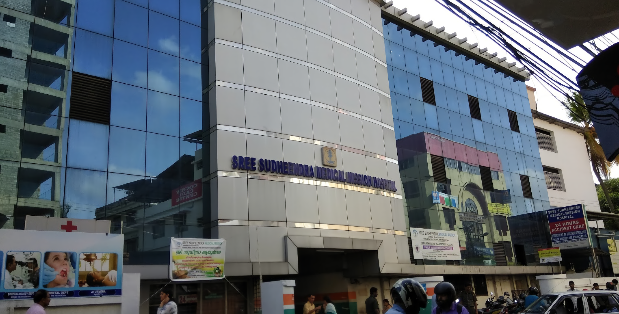 Sree Sudheendra Medical Mission Hospital