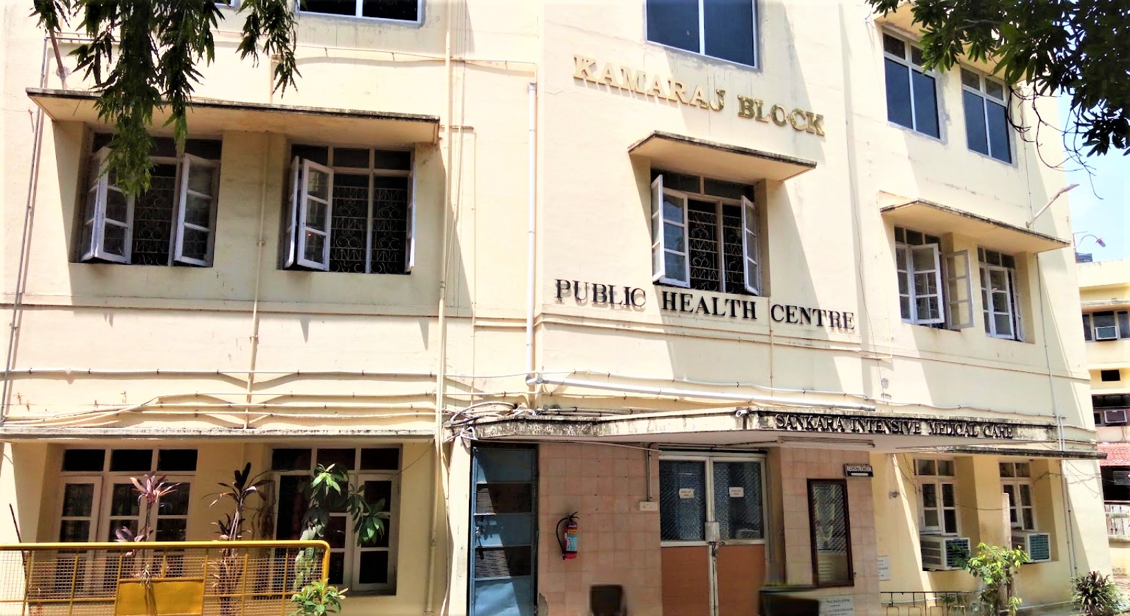 Public Health Centre