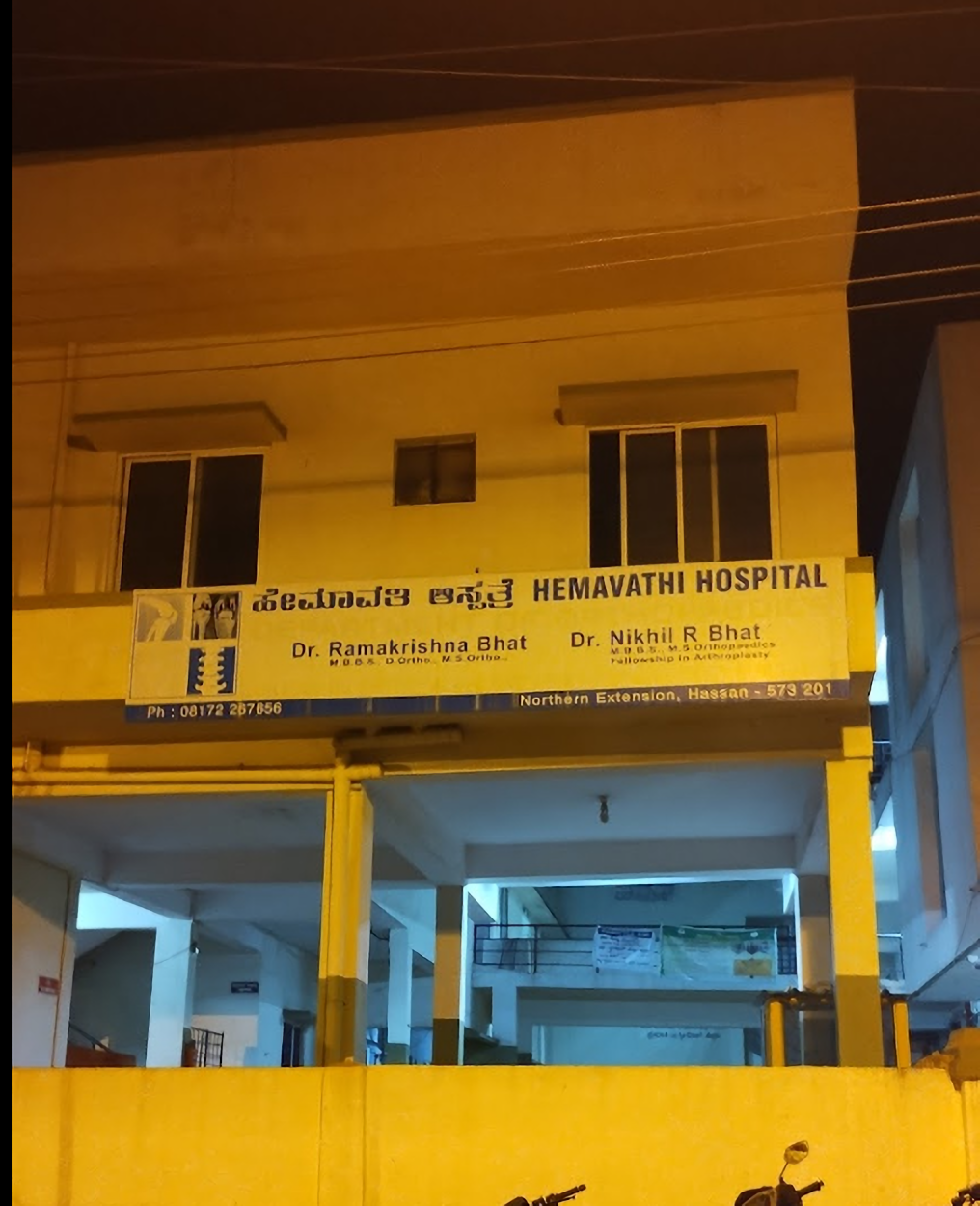 Hemavathi Hospital