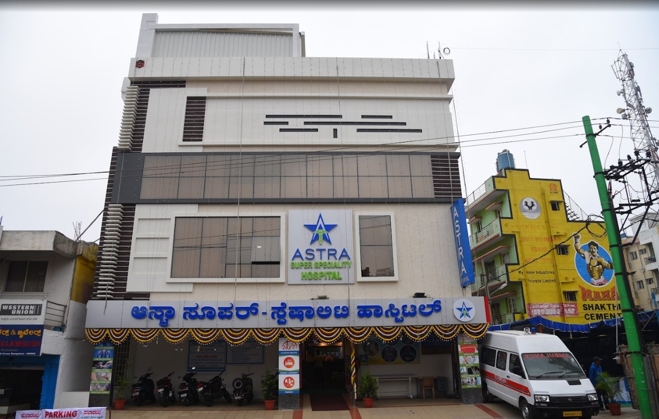 Astra Super Speciality Hospital - Bangalore