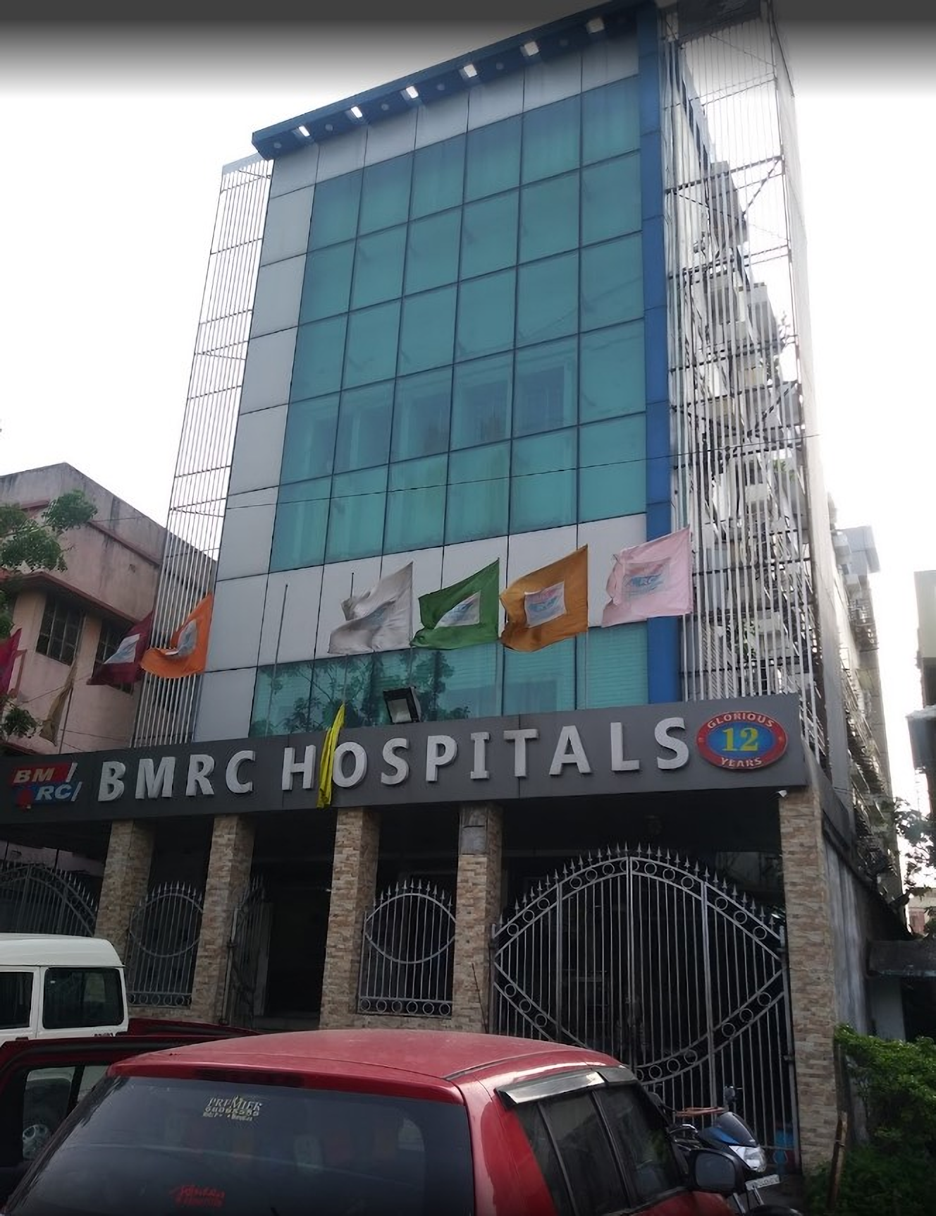 BMRC Hospital