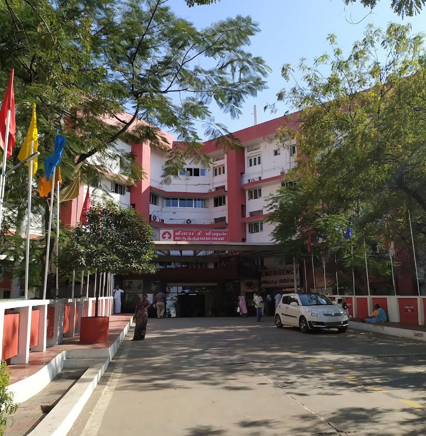 Meenakshi Mission Hospital And Research Centre