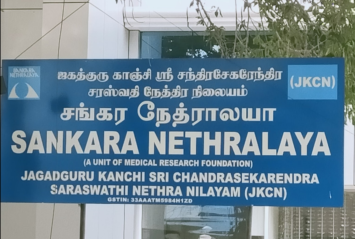 Shankara Netralaya (JKCN)-photo