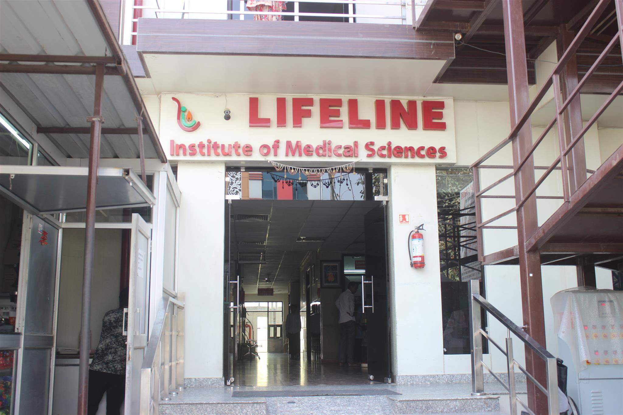 Life Line Institute Of Medical Sciences Model Town Hisar Contact