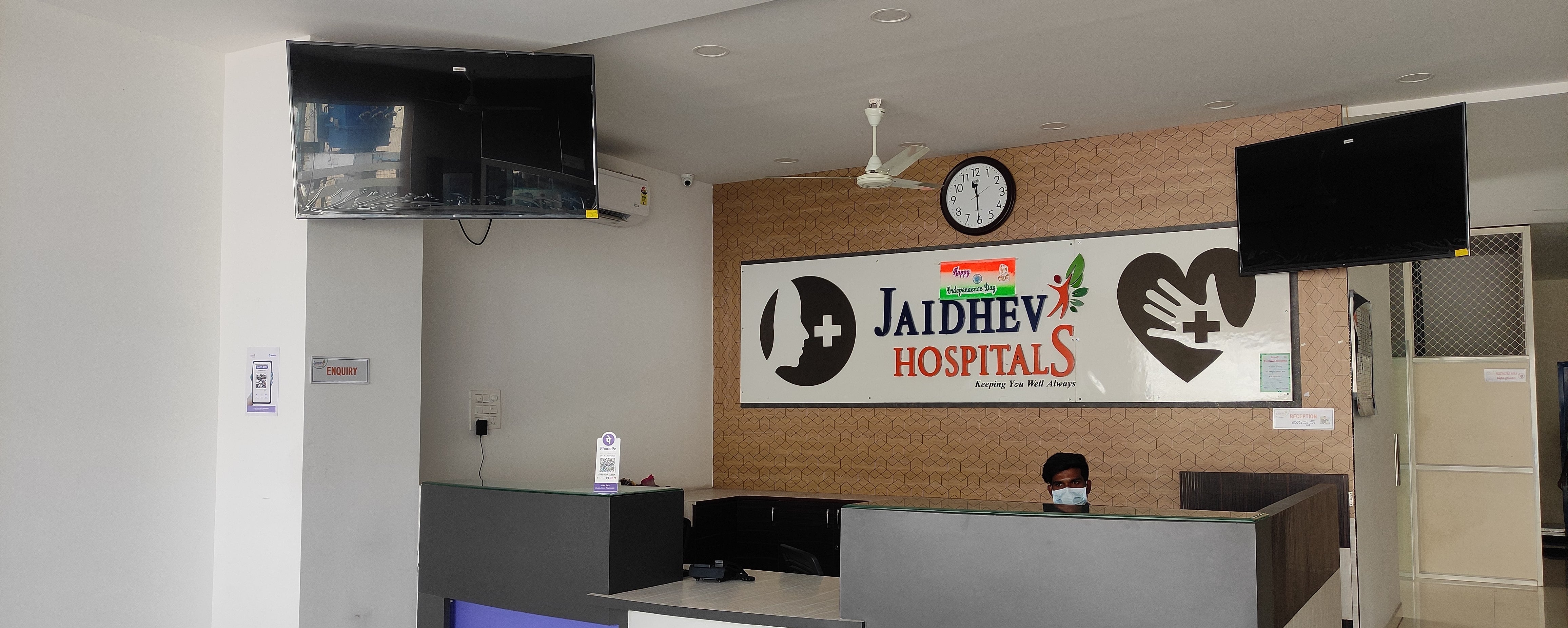 Jaidhev Hospitals-photo