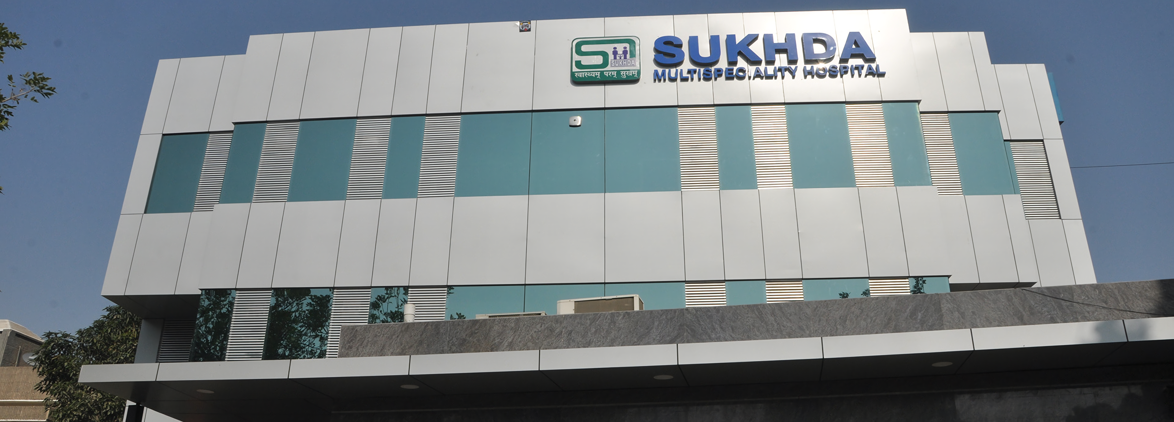 Sukhda Hospital